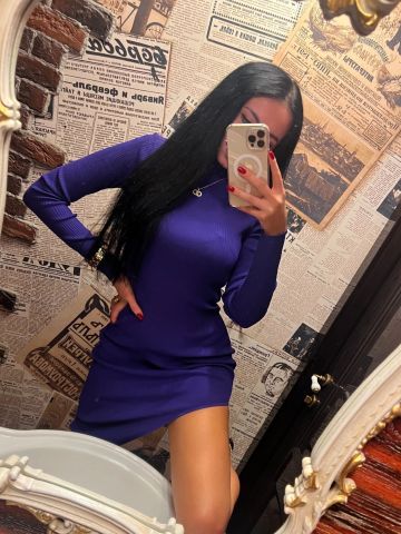 Викторина